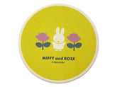 MIFFY & ROSE 日本金正陶製吸水杯墊 黃色